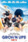 Grown Ups DVD - movie cover art