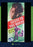 Guest In The House (MOD) (DVD Movie) - movie cover art