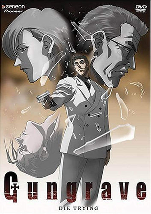 Gungrave: Die Trying DVD - movie cover art