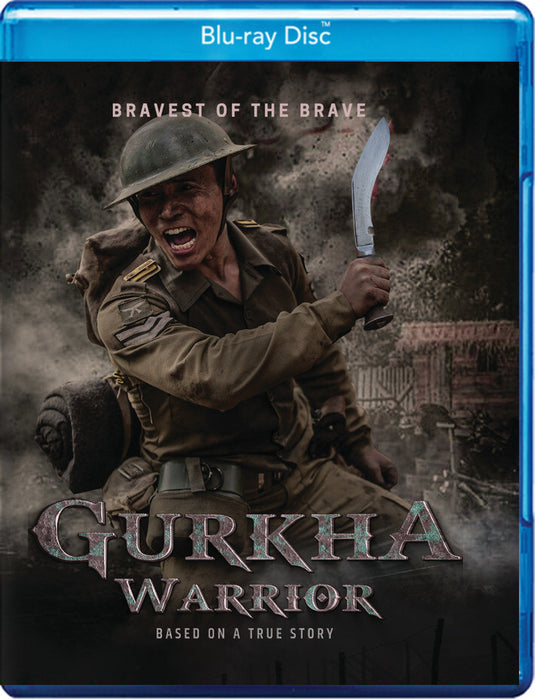 Gurkha Warrior (MOD) (BluRay Movie) - movie cover art
