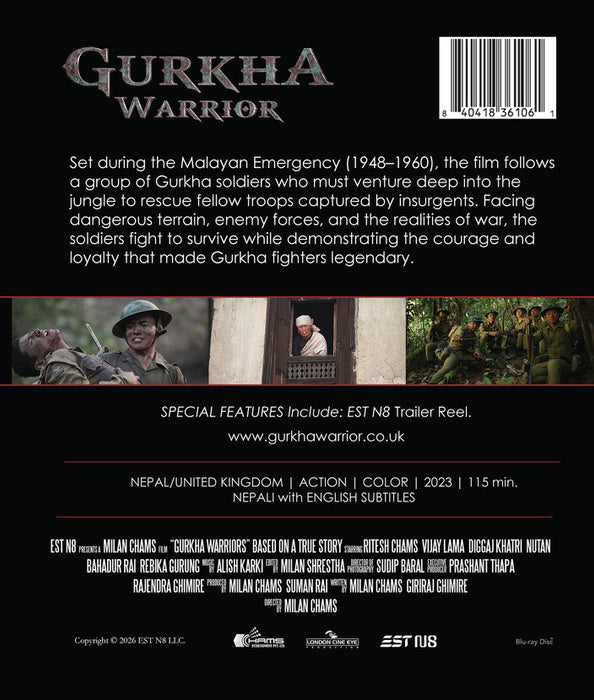 Gurkha Warrior (MOD) (BluRay Movie) - back cover art