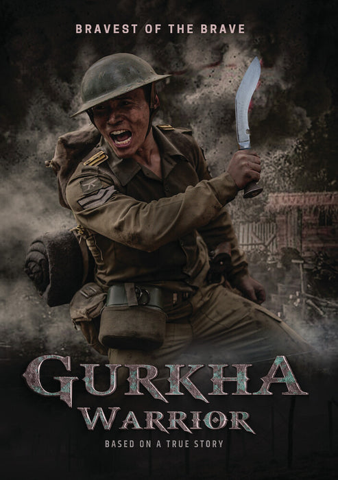 Gurkha Warrior (MOD) (DVD Movie) - movie cover art