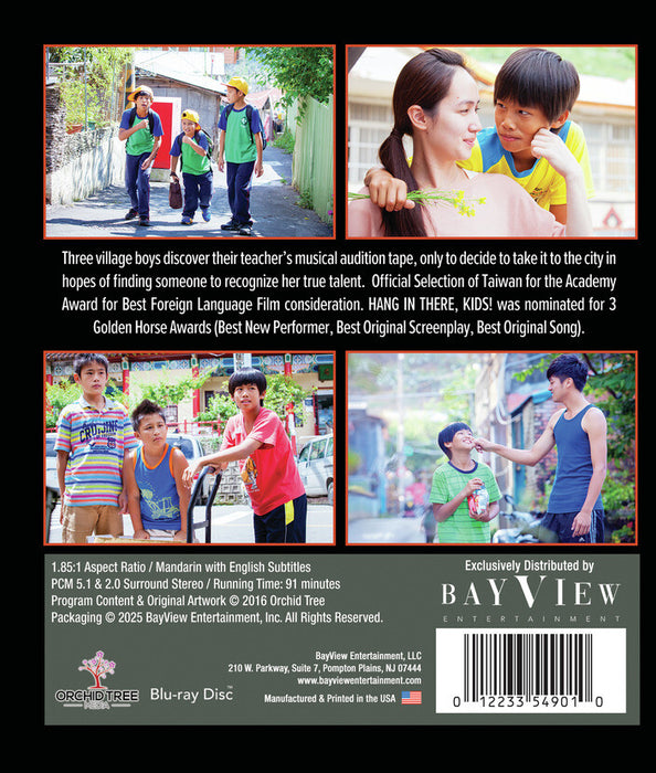Hang In There, Kids! Lokah Laqi! (MOD) (BluRay Movie) - back cover art