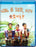 Hang In There, Kids! Lokah Laqi! (MOD) (BluRay Movie) - movie cover art