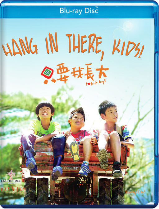 Hang In There, Kids! Lokah Laqi! (MOD) (BluRay Movie) - movie cover art