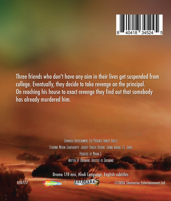 Hanste Khelte (MOD) (BluRay Movie) - back cover art