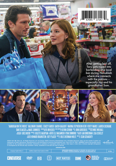 Hanukkah on the Rocks (MOD) (DVD Movie) - back cover art