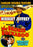 Harlem Double Feature: The Bronze Buckaroo (1939) / Midnight Shadow (1 (MOD) (DVD MOVIE)