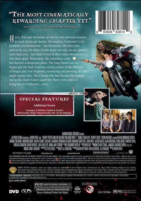 Harry Potter and the Deathly Hallows - Part 1 (MOD) (DVD Movie) - back cover art