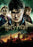 Harry Potter and the Deathly Hallows - Part 2 (MOD) (DVD Movie) - movie cover art