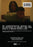 He Belongs to Me (MOD) (DVD Movie) - back cover art