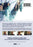 Healing the Heroes of 9-11: The Way Forward (MOD) (DVD Movie) - back cover art