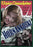 Hell's Rapids AKA Hornankoski (MOD) (DVD Movie) - movie cover art
