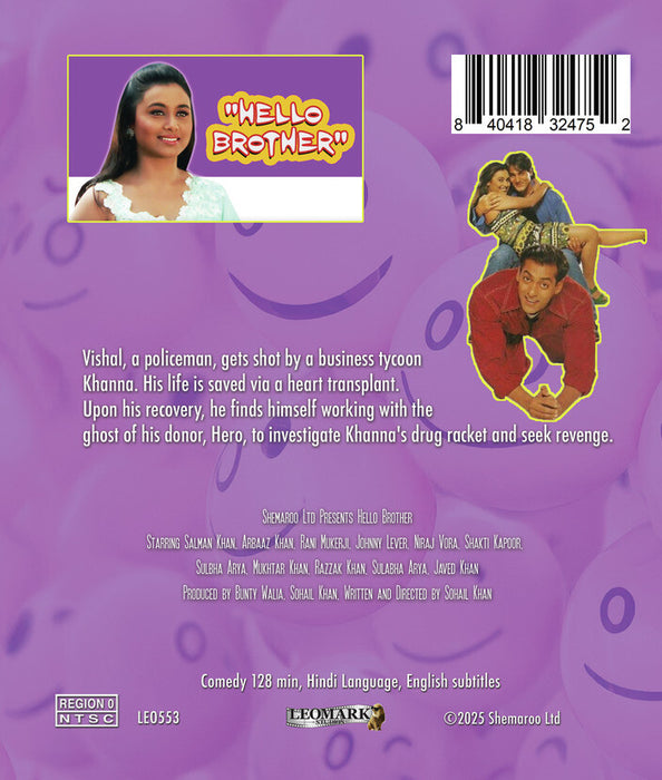 Hello Brother (MOD) (BluRay Movie) - back cover art