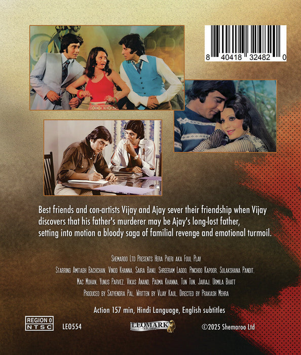 Hera Pheri (MOD) (BluRay Movie) - back cover art