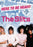 Here To Be Heard - The Story of the Slits (MOD) (DVD Movie) - movie cover art