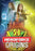 HeroForce: Origins (MOD) (DVD Movie) - movie cover art