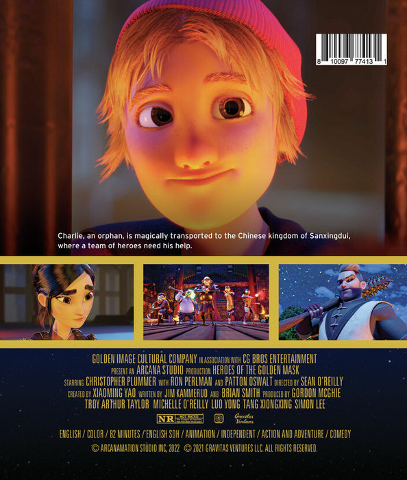 Heroes of the Golden Mask (MOD) (BluRay Movie) - back cover art