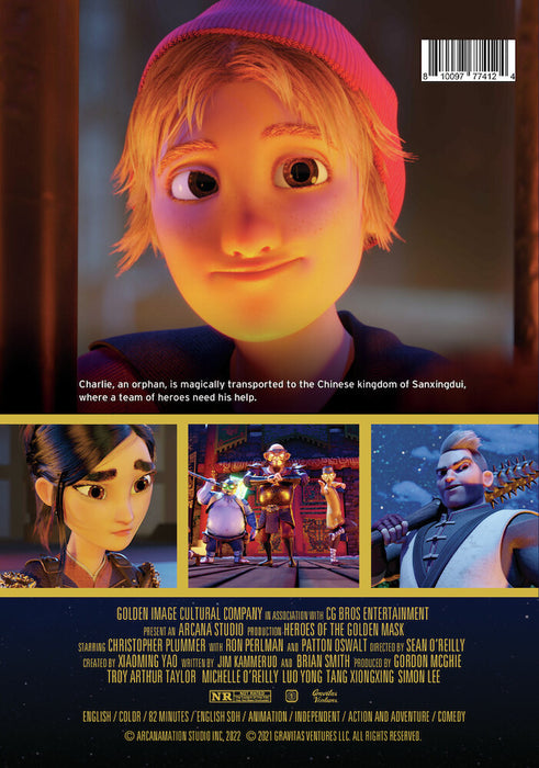 Heroes of the Golden Mask (MOD) (DVD Movie) - back cover art