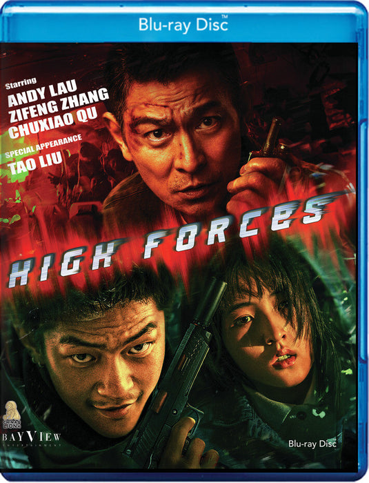 High Forces (MOD) (BluRay Movie) - movie cover art