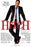 Hitch DVD - movie cover art