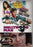 Hollywood Man / Maybe I'll Come Home in the Spring (MOD) (DVD Movie) - movie cover art