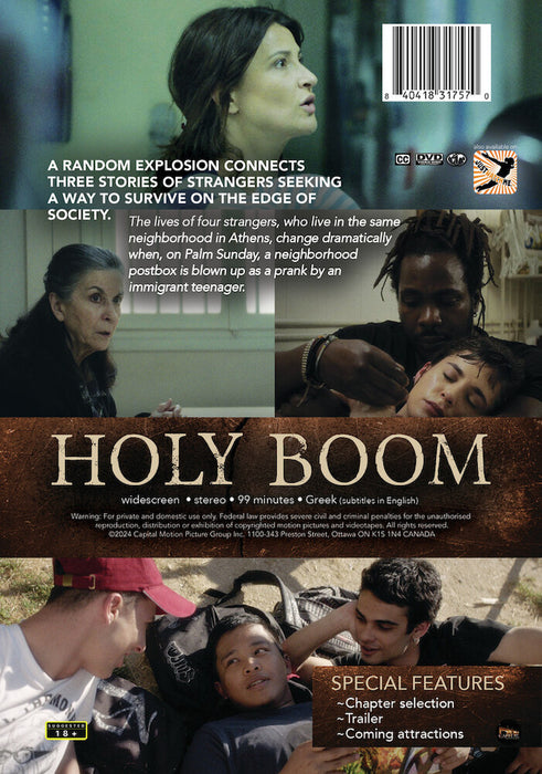 Holy Boom (MOD) (DVD Movie) - back cover art