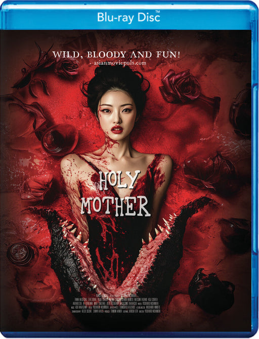 Holy Mother (MOD) (BluRay Movie) - movie cover art