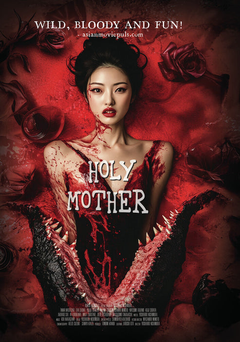 Holy Mother (MOD) (DVD Movie) - movie cover art