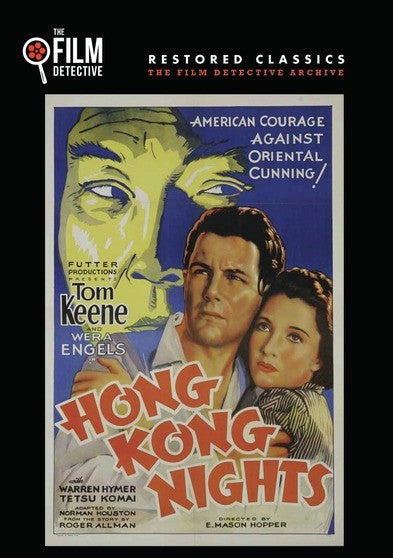 Hong Kong Nights (The Film Detective Restored Version) (MOD) (DVD Movie) - movie cover art