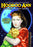 Hoodoo Ann (Silent) (MOD) (DVD MOVIE)