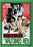 Horrors of Malformed Men (Anamorphic Widescreen) (MOD) (DVD Movie) - movie cover art