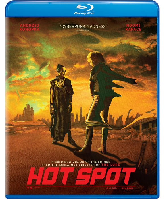 Hot Spot (MOD) (BluRay Movie) - movie cover art