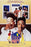 House Party DVD - movie cover art