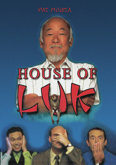 House of Luk (MOD) (DVD Movie) - movie cover art