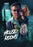 House of Rooms (MOD) (DVD Movie) - movie cover art