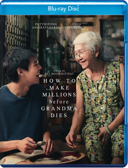 How to Make Millions Before Grandma Dies (MOD) (BluRay Movie) - movie cover art