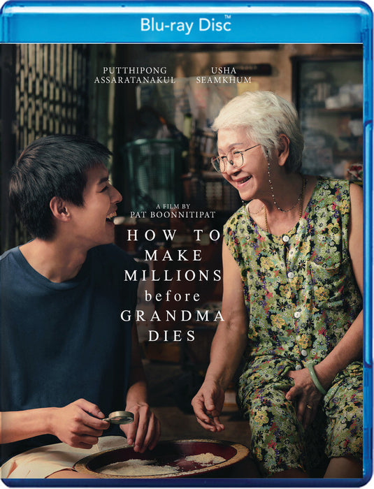 How to Make Millions Before Grandma Dies (MOD) (BluRay Movie) - movie cover art