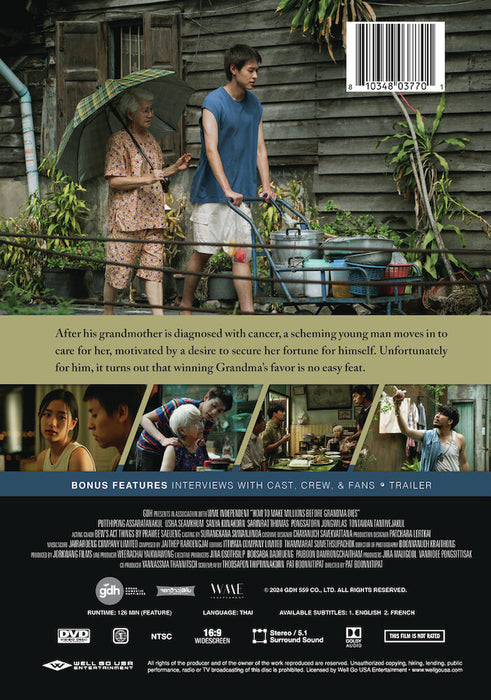 How to Make Millions Before Grandma Dies (MOD) (DVD Movie) - back cover art