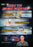 How to Swim Faster - Starts, Turns and Finishes (MOD) (DVD Movie) - movie cover art