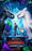 How to Train Your Dragon: The Hidden World DVD - movie cover art