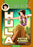 Hula (Silent) (MOD) (DVD MOVIE)