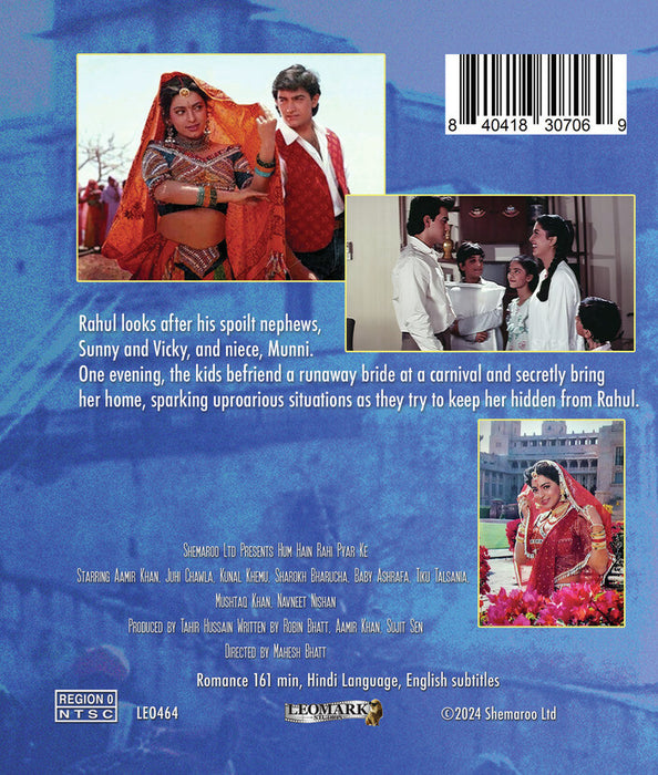 Hum Hain Rahi Pyar Ke (MOD) (BluRay Movie) - back cover art