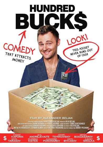 Hundred Bucks (MOD) (DVD Movie) - movie cover art