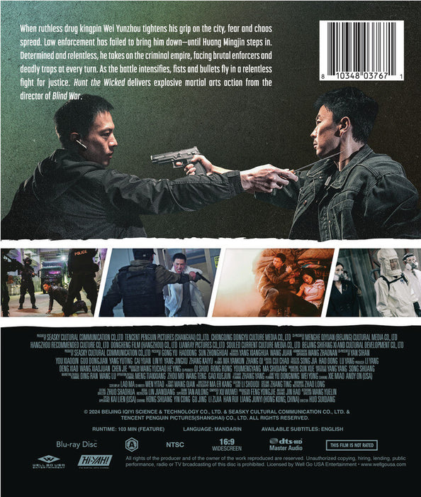 Hunt the Wicked (MOD) (BluRay Movie) - back cover art