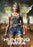 Hunting Emma (MOD) (DVD Movie) - movie cover art