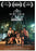 Hunting Party (MOD) (DVD Movie) - movie cover art