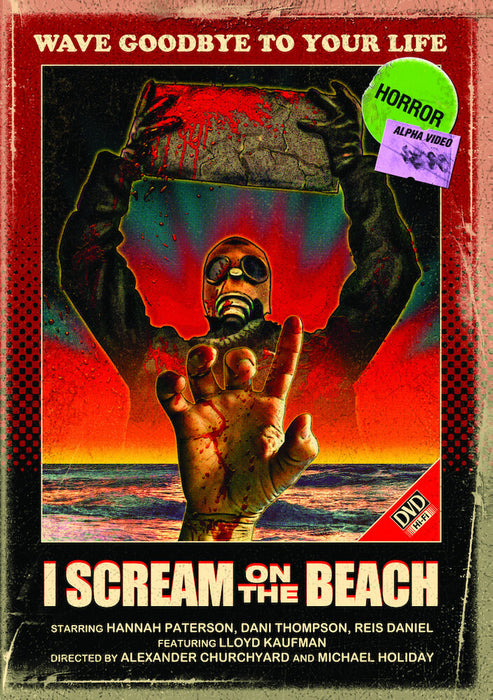 I Scream on the Beach! (MOD) (DVD MOVIE)