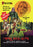 I Spill Your Guts 10th Anniversary (MOD) (DVD Movie) - movie cover art