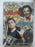 I Wonder Who's Killing Her Now DVD - movie cover art